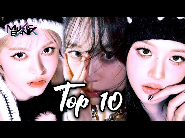 [Music Bank K-Chart Top 10] Dashing Through the Chart (2023.01.15 - 01.21) | KBS WORLD TV 240128