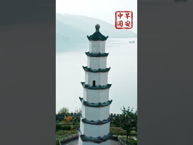 Scenery of Fengjie County in Chongqing