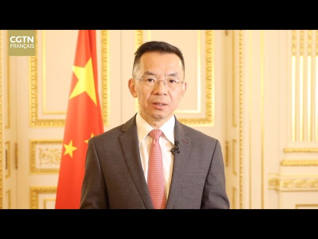 Lu Shaye : CMG joue un rôle important dans la promotion des échanges entre la Chine et la France