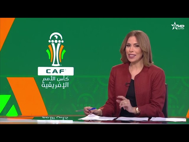 الأخبار الظهيرة الأولى30/01/2024