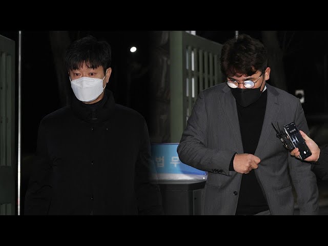 '후원업체 뒷돈 혐의' KIA 김종국·장정석 구속영장 기각 / 연합뉴스TV (YonhapnewsTV)