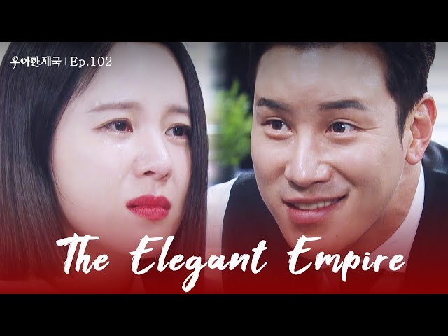 Good Friend [The Elegant Empire : EP.102] | KBS WORLD TV 240130