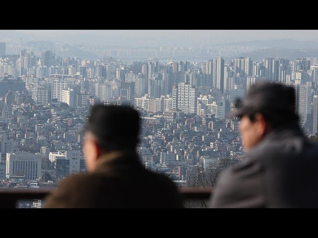 한국 국가청렴도 세계 32위…7년만에 순위 하락 / 연합뉴스TV (YonhapnewsTV)