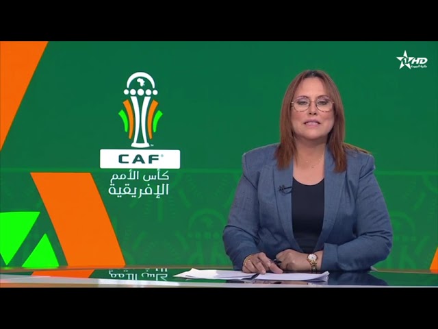 الأخبار الأمازيغية الأولى30:01:2024