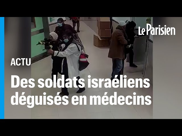 Un commando israélien déguisé s'infiltre dans un hôpital et tue trois Palestiniens