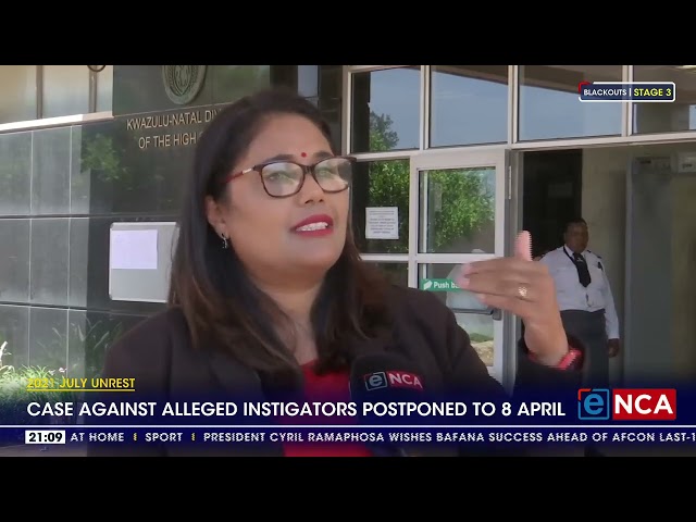 July unrest | Case against instigators postponed to April