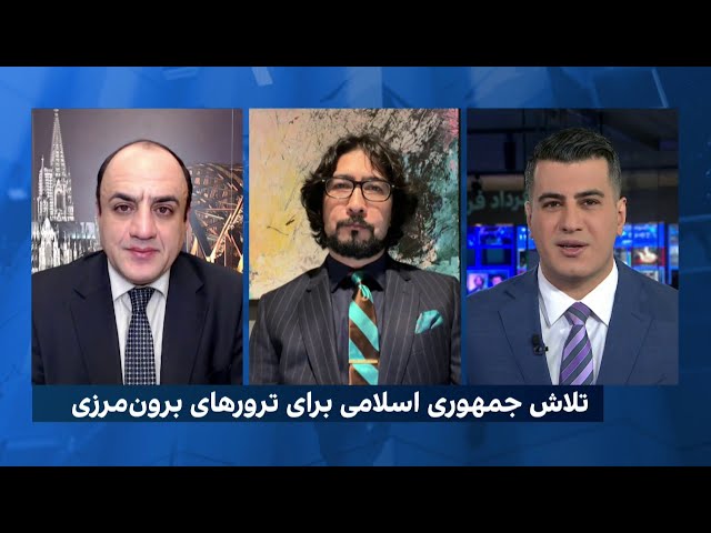 تلاش جمهوری اسلامی برای ترورهای برون‌مرزی