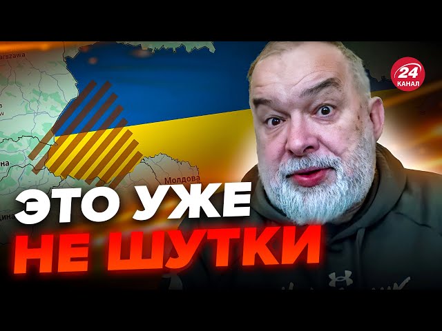 ⁣ШЕЙТЕЛЬМАН: Цифра ШОКИРУЕТ! Сколько венгров и румын ПОДДЕРЖИВАЮТ АННЕКСИЮ областей Украины?