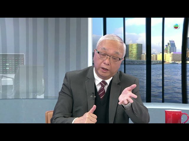 TVB Straight Talk｜ 清心直說 ｜都市固體廢物收費｜ 繁／簡／英字幕 ｜ 無綫新聞 TVB News