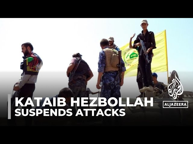 Kataib Hezbollah suspends operations: Washington blamed group for Jordan attack