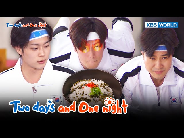 Two Days and One Night 4 : Ep.209-1 | KBS WORLD TV 240128