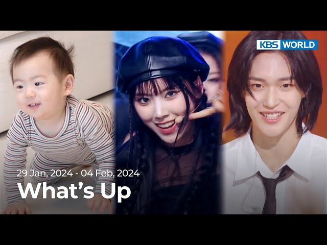 [What's Up] Week of 29 Jan, 2024 | KBS WORLD TV