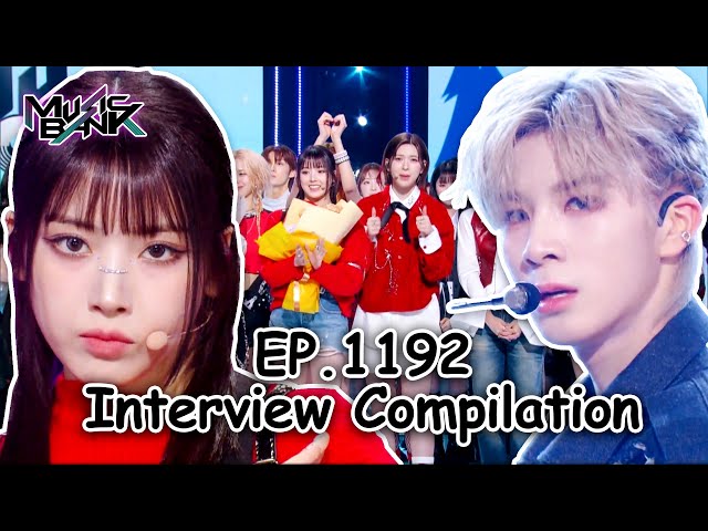 [ENG] EP.1192 Interview Compilation [Music Bank] | KBS WORLD TV 240119