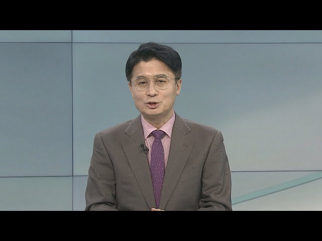 [뉴스프라임] 전세대출도 갈아타기 가능…이자 부담 줄이는 팁은? / 연합뉴스TV (YonhapnewsTV)