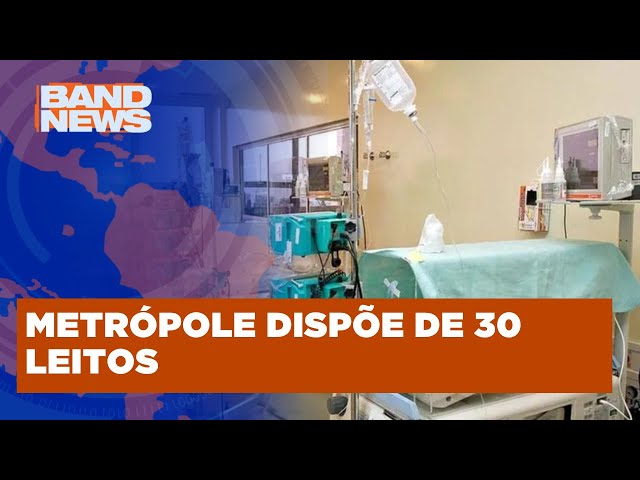 Campinas sofre com superlotação na UTI neonatal | BandNews TV