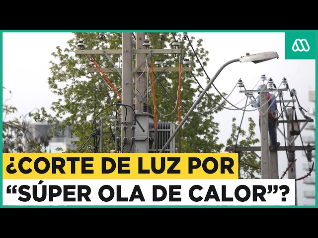 Cortes de luz por ola de calor: ¿Es posible realizar esta medida?