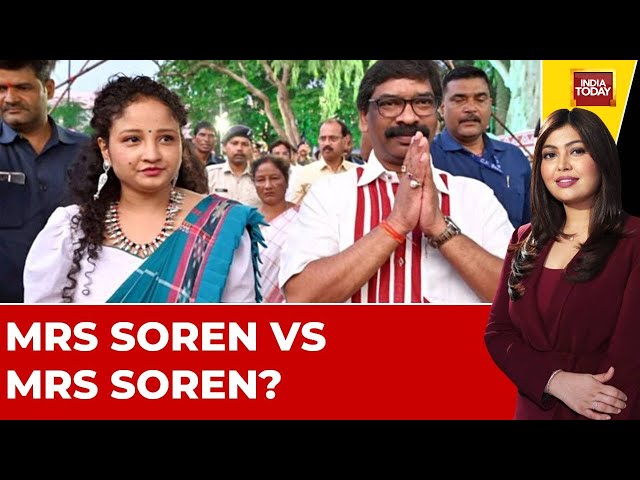 Mission 2024 With Nabila Jamal: Family Could Play Spoiler For Hemant Soren | Hemant Soren LIVE