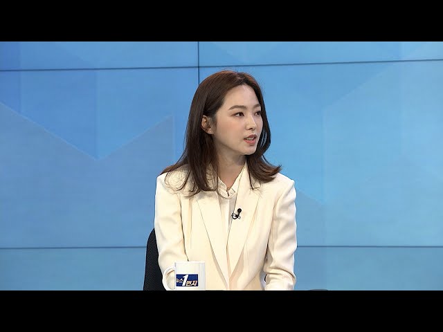 차유람, 정치인에서 선수로 복귀…"당구선수가 가장 행복" / 연합뉴스TV (YonhapnewsTV)