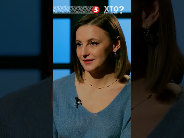 ⁣«Бажаю здоров‘я. Я мільйонер» | Хто з Мірошниченко?