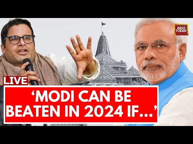 Prashant Kishor Interview LIVE: Prashant Kishore On I.N.D.I.A. Alliance, PM Modi & Bihar Politic