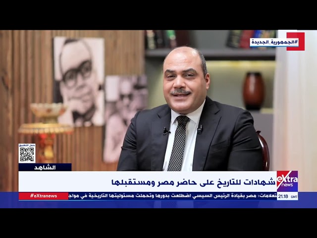 الشاهد| د. رانيا يحيى: يجب الاهتمام بالعازفين المصريين ومواردهم الذاتية وتأهيلهم