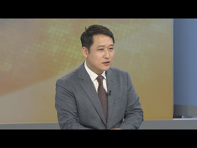 [경제읽기] '3월 인하' 일축한 미 연준…한은, 금리 언제 내릴까? / 연합뉴스TV (YonhapnewsTV)