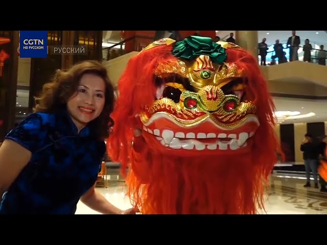 ⁣В Москве стартовали культурные мероприятия, приуроченные к китайскому Новому году