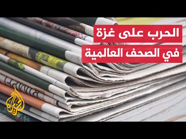 هآرتس: الحرب في غزة أصبحت حربا مقدسة من أجل إعادة الاستيطان إلى القطاع