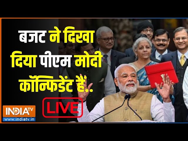 Kahani Kursi Ki Live: बजट से एकदम साफ है कि पीएम मोदी कॉन्फिडेंट हैं?| PM Modi | Nirmala Sitharaman