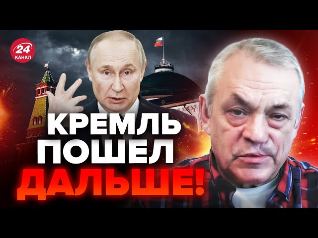 ⁣ЯКОВЕНКО: Самый масштабный сбой в истории! По всей России ПРОПАЛ ИНТЕРНЕТ: что случилось?