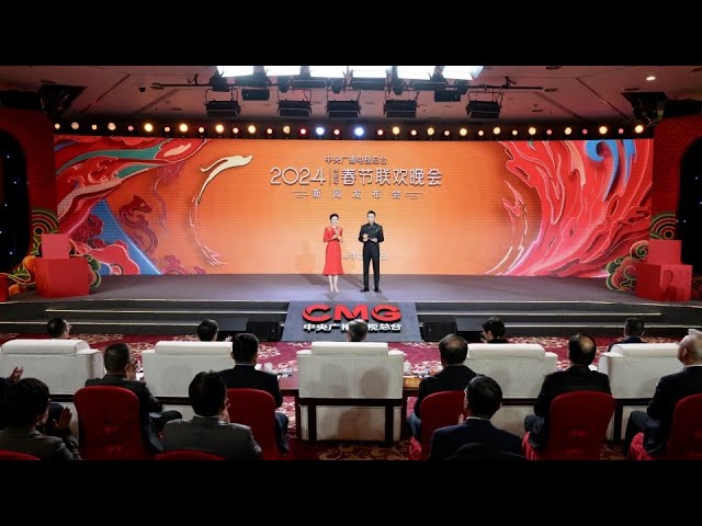 China Media Group tient une conférence de presse consacrée au Gala de la Fête du printemps