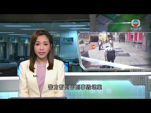 香港新聞｜無綫新聞｜01/02/24 要聞｜黃大仙祠外行人路遭塗上「光時」字句 有議員稱證明本港仍存國安漏洞｜TVB News