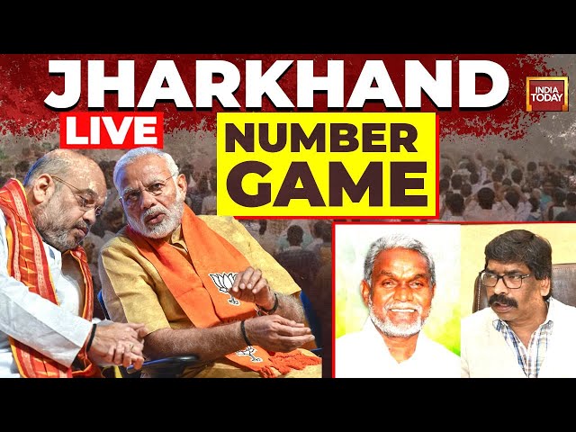 Jharkhand Political Crisis LIVE: Jharkhand Number Game Explained | India Today Live