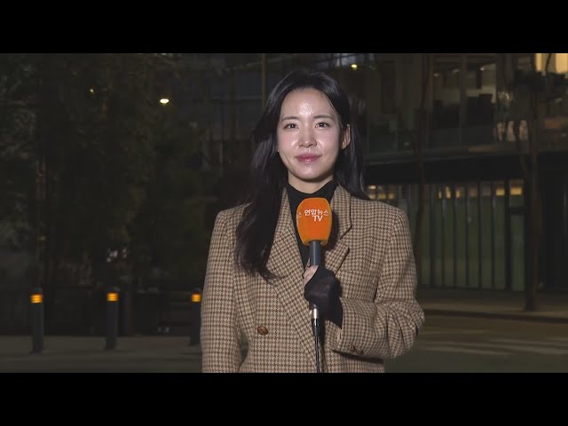 [날씨] 서쪽 미세먼지 나쁨…아침까지 강원영동·경북 눈 / 연합뉴스TV (YonhapnewsTV)