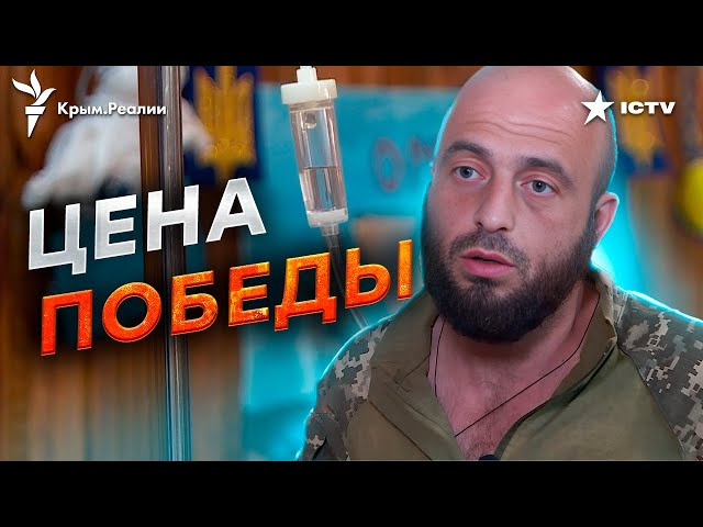 ⁣Иногда ЭТО ПОСЛЕДНИЙ шанс на... Как СПАСАЮТ раненных с ПОЛЯ БОЯ @RadioSvoboda