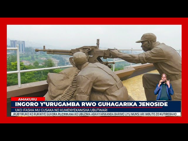 Uruhare rw'ingoro y'urugamba rwo guhagarika Jenoside mu gusakaza no kumenyekanisha ubutwar