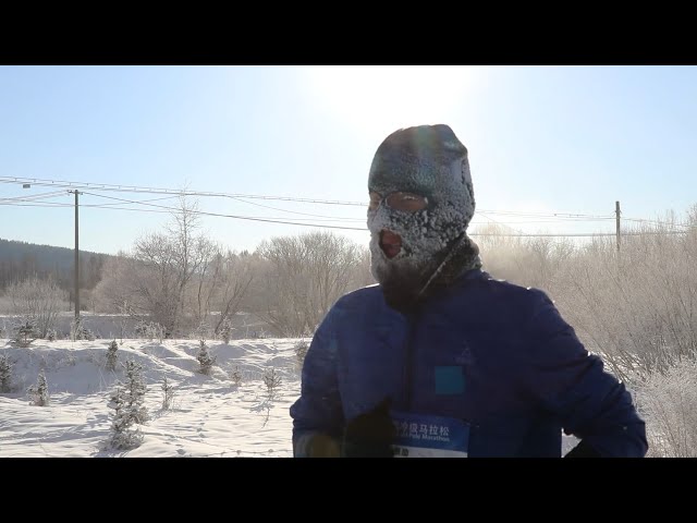 Passion in "city of extreme cold" | Ep. 1: Marathon runners from China's "Cold P