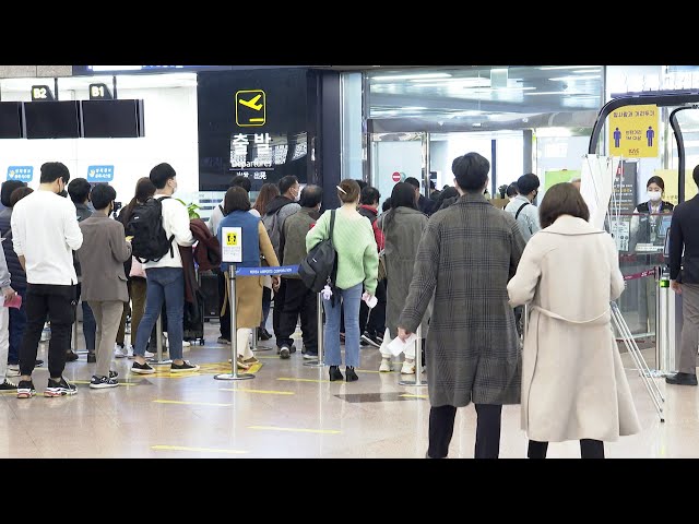 한·인니, 하늘길 확대…지방공항간 운항 자유화 / 연합뉴스TV (YonhapnewsTV)