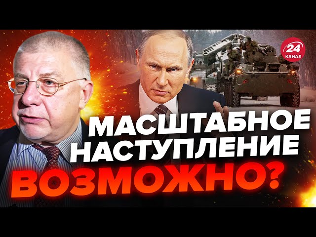 ФЕДОРОВ: Путин планирует НАСТУПЛЕНИЕ на Киев / Лукашенко ВТЯНУТ в ВОЙНУ / Что известно?