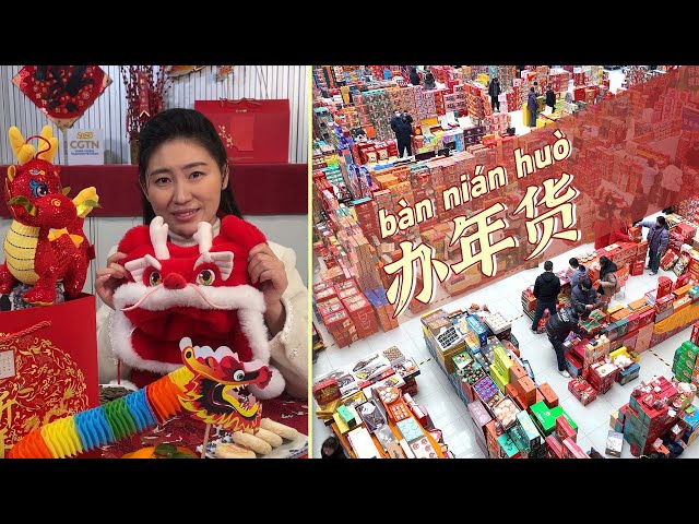 Global Watch Editor's Pick Ep. 4: Chinese New Year shopping spree