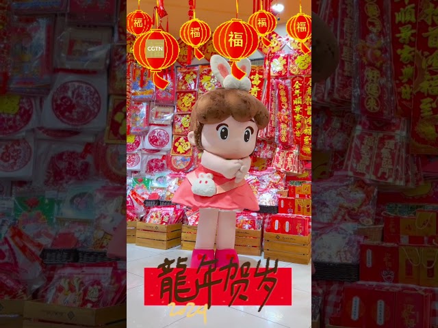 Join #LoongYearLoongDance challenge with Baby Wu from The Land of Warriors