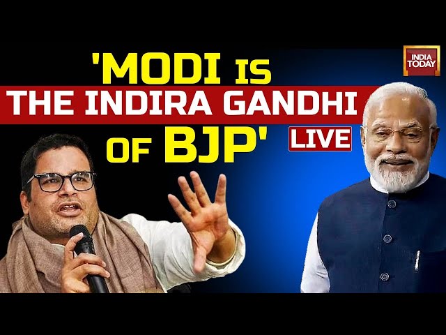 Prashant Kishor LIVE: Prashant Kishore On Rahul Gandhi | Prashant Kishor LIVE With Rajdeep Sardesai