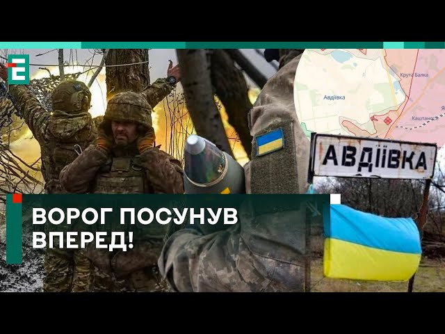 ⁣ ВОРОГ ПОСУНУВ ВПЕРЕД! ПОНАД 1000 МЕТРІВ ВТРАЧЕНО!? НАШІ БʼЮТЬСЯ ДО КІНЦЯ!