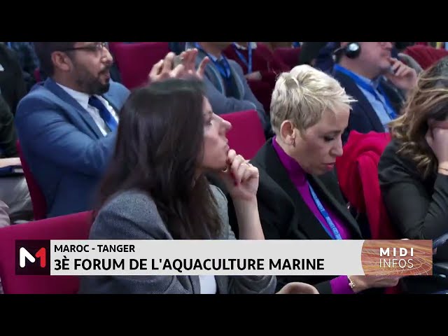 Tanger : 3ème Forum de l´aquaculture marine