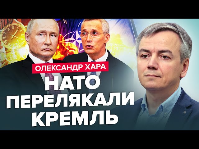 ⁣⚡️Медведєв ЗАВИВ через НАТО – у РФ погрожують ЯДЕРКОЮ / Польща ЗМІНИЛА курс? ШОКУЮЧІ слова про Крим