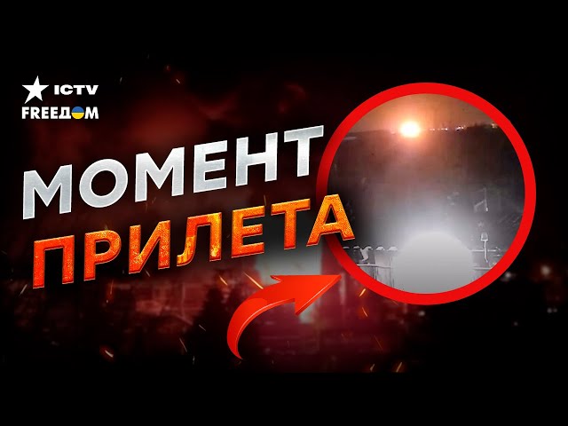 ⁣Пожар на НПЗ в Волгограде! Камеры ЗАСНЯЛИ МОЩНЫЙ ВЗРЫВ