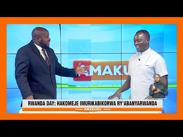 Rwanda Day 2024: I Washington hakomeje imurikabikorwa ry'Abanyarwanda