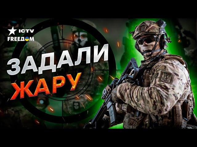 ⁣СТРАШНЫЙ КОШМАР РФ! Успешные операции ГУР - ДАЛЬШЕ БУДЕТ 