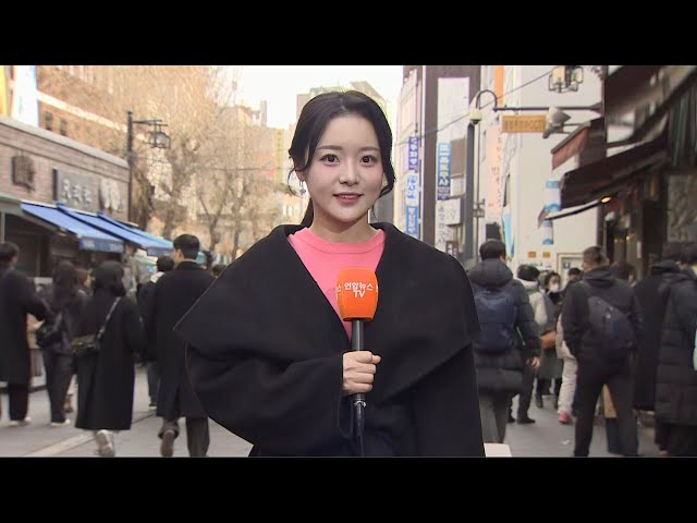 [날씨] 휴일 포근, 밤사이 전국 눈·비…동해안 폭설 / 연합뉴스TV (YonhapnewsTV)