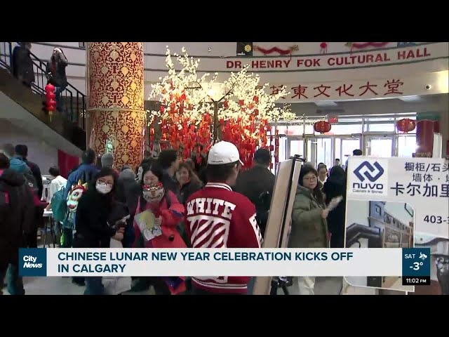 Chinese Lunar New Year Kicks off in Calgary